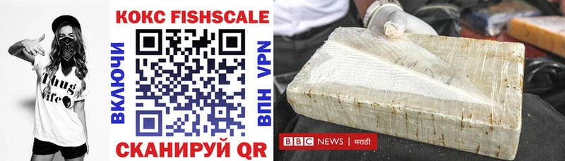 Амфетамин Старица