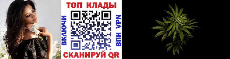 Хочу наркоту Старица Каннабис  Кокаин  Гашиш  omg tor  Мефедрон 