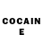 Кетамин ketamine Trix AER