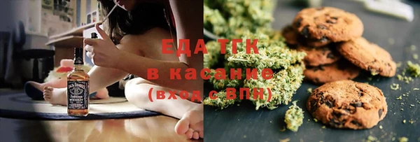 герыч Богданович