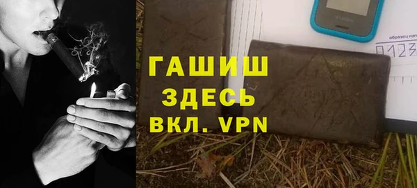 герыч Богданович