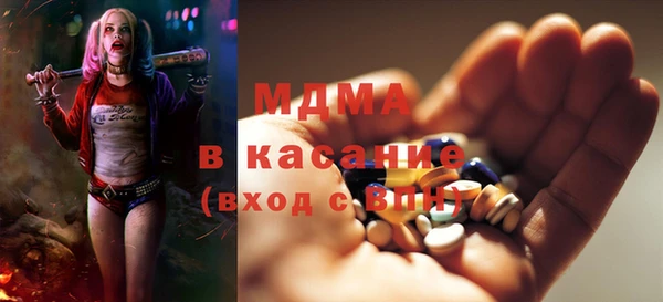 шишки Бугульма