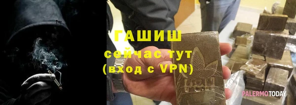 герыч Богданович