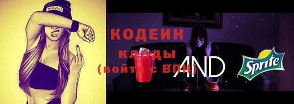 герыч Богданович