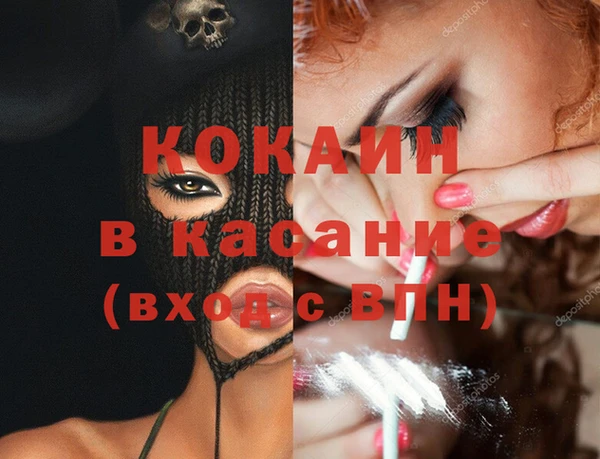 герыч Богданович