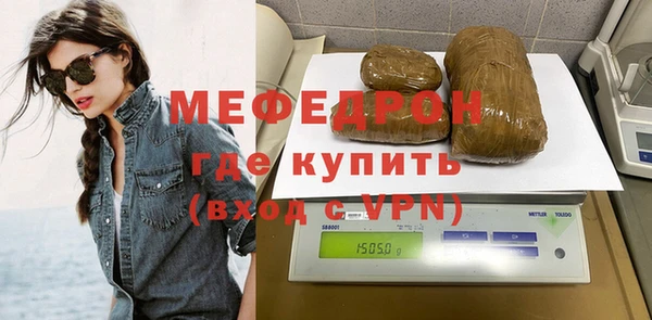 герыч Богданович