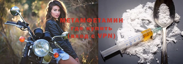 герыч Богданович