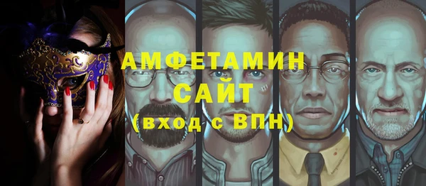 герыч Богданович