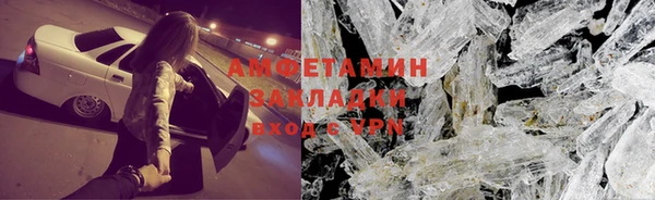 герыч Богданович