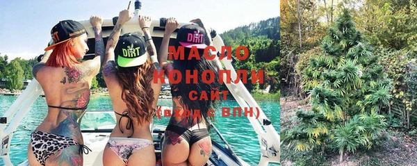 MDMA Богородск
