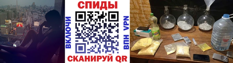 Первитин пудра Старица